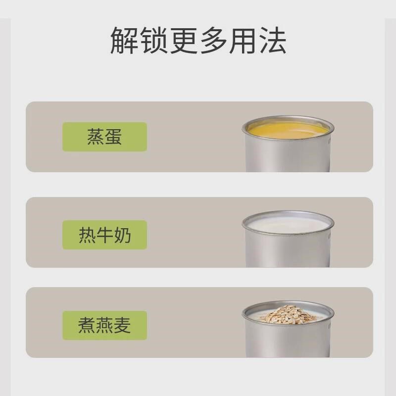 儿童水杯带刻度牛奶杯家用316l不锈钢喝宝宝吸管保温杯奶学饮新品