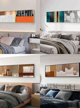 【折扣价】BG54卧室装饰画床头挂画横版房间壁画温馨拼接抽象橙色