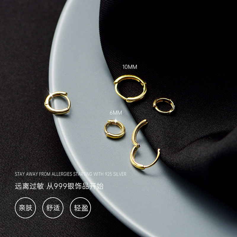 新品999纯银耳环女2021年新款潮圈圈金耳圈睡觉免摘耳扣耳骨耳钉