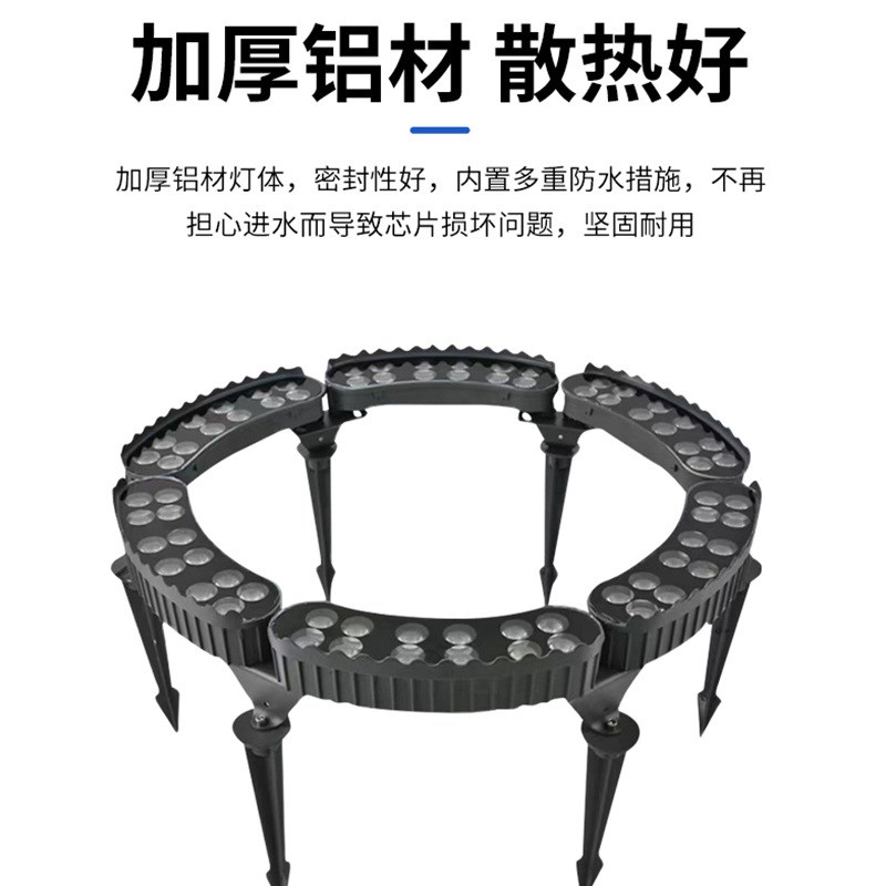 户外防水LEDi抱树灯景观园林植物灯亮化工厂照明地插灯环形照树灯
