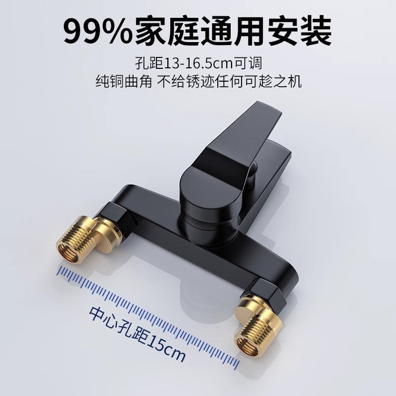 现货热水器混水阀花洒套装配件全铜冷热水龙头淋浴缸喷头浴室三联