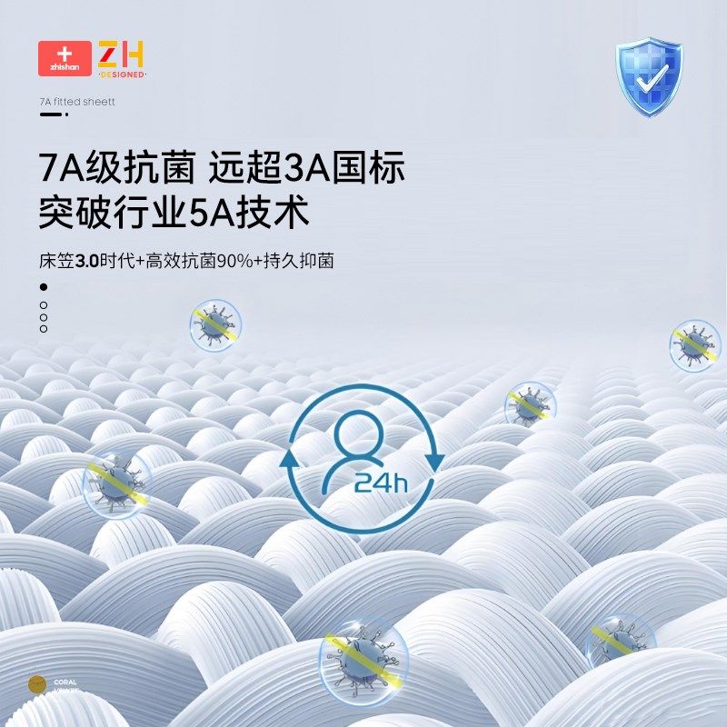 婴儿床床笠7A儿童床单床垫套宝宝床罩防水拼接床四季床笠,婴童用品,床单,淘宝优惠券,粉丝福利购,淘宝优惠卷