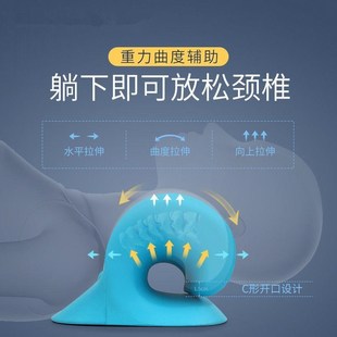 颈椎枕头修复曲度变直矫正器反弓B牵引富贵包枕专用助睡眠枕护颈