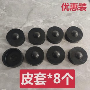 皮垫皮套推杆缓冲电动美缝胶枪垫子橡胶套新款