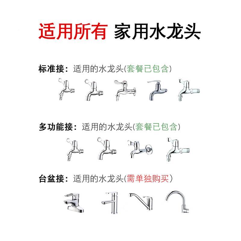 新品家用高压力洗车水枪水管软简易水枪装管喷头套冲车水抢功多能