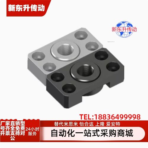 FJCF FJCFM FJCFS6 8 10 14 18 22 26 FJCFT10 14 18浮动接头组件