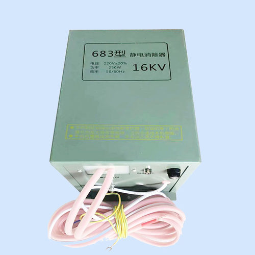 静电纸静电薄膜683工业用消除消除器发生器无纺布棒制袋机静电型