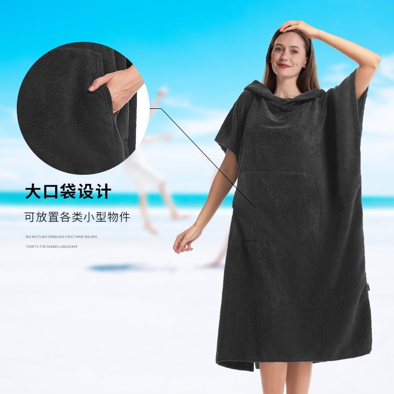 浴袍大人男款女情侣游泳潜水洗澡沙滩斗篷浴巾衣连帽大码吸水速干