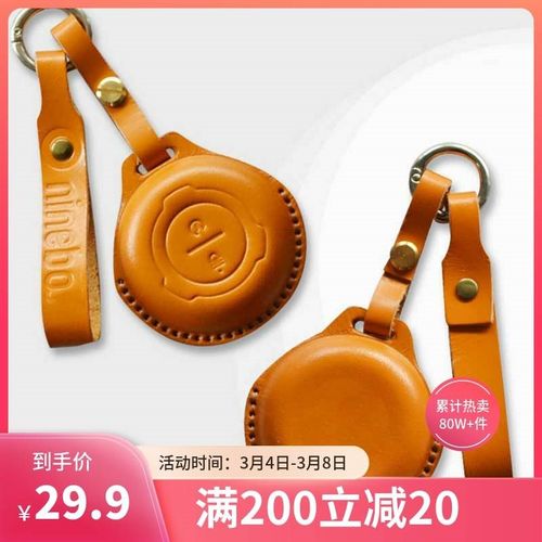 适用于车E70ce80c90100E125e200钥匙套E110L卡包遥控器套