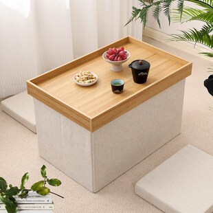 收纳凳储物凳子客厅窗台茶几小桌子可折叠家用日式多功能大新款