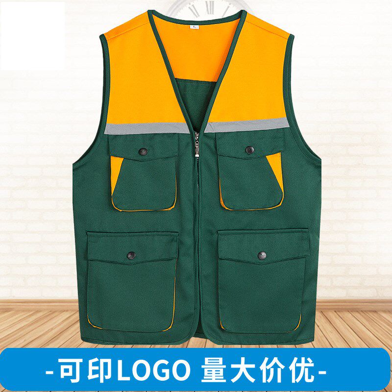 春秋季工作服马甲男拉链多口袋汽修装修工厂车间耐磨女定制劳保服