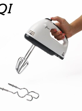 *7 Speed Handheld Automatic Electric Food Mixer Batter Beate