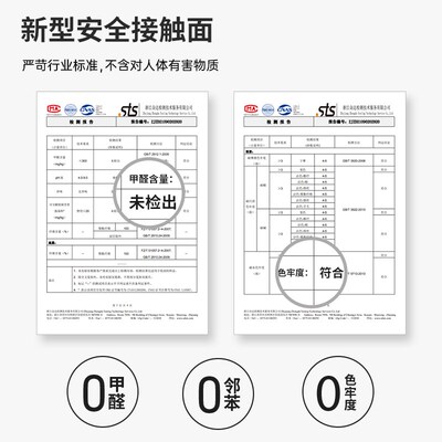空调门帘防走冷透明店铺商用磁吸自吸塑料pvc超市软帘防风隔断帘