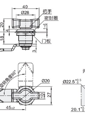 圆柱锁XAS71 蝶型无锁芯 电柜箱转舌锁 机箱机柜锁 同怡合达 现货