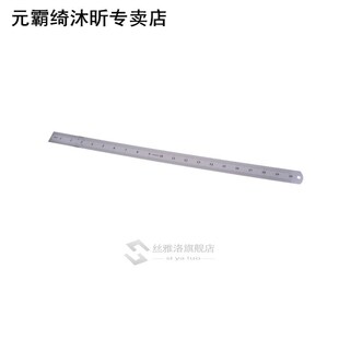 New 50cm 20inch Stainless Steel Metal Straight Ruler Precisi