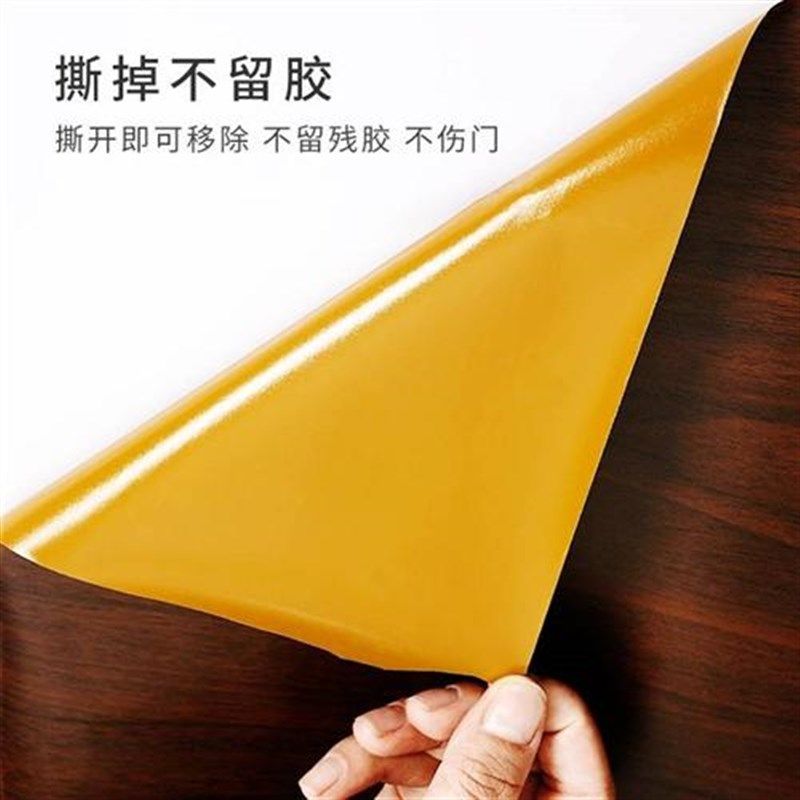 门贴纸木门翻新自粘整张防v水加厚贴门壁纸仿木旧门框改造木纹贴