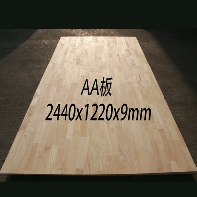 橡胶木指接板实木板泰国橡胶木拼板uv板橡木板橡木指X接板木板定