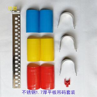 中央空调吊码不锈钢型安装吊杆秒卡铜管管卡100套装卡扣大全