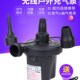 USB多功能蓄电户外露营抽气泵气垫床浆板游泳池游泳圈电动充气泵