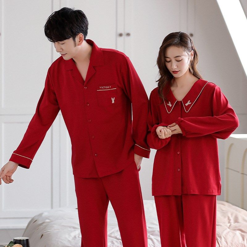 思馨坊情侣睡衣女春秋红色新婚结婚男士长袖家居服套装本命年,女士内衣/男士内衣/家居服,睡衣/家居服套装,淘宝优惠券,粉丝福利购,淘宝优惠卷