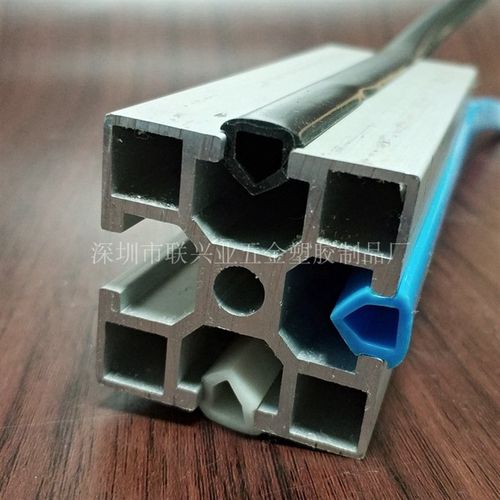 3030铝型材装饰胶条,3030型材蓝色密封胶条,6厘灰白封槽胶条