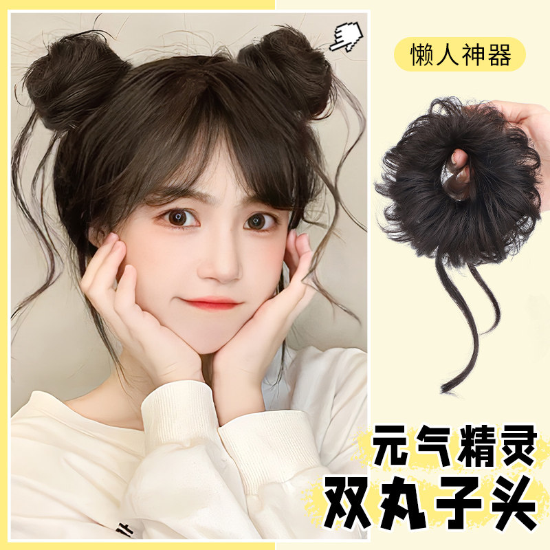 龙须双丸子头假发发圈仿真发自然蓬松长须款甜美女孩懒人盘发神器