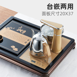 电磁茶炉37x20茶桌嵌入式茶具电热烧水壶全自动上水壶泡茶台一体