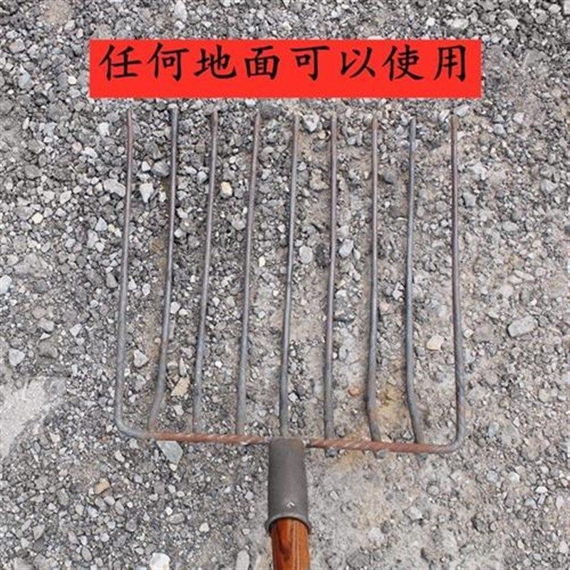 铲玉米叉子装玉米芯神器脱粒九股叉子囤苞米棒子打苞米漏粒锹,农机/农具/农膜,叉,淘宝优惠券,粉丝福利购,淘宝优惠卷