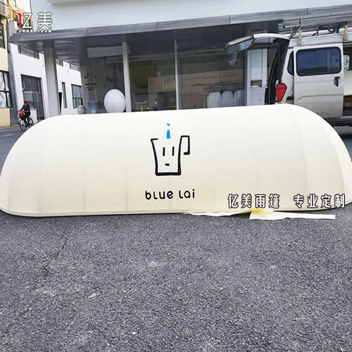 固定蓬冬瓜蓬窗户装饰蓬门头雨篷户外遮阳伞网红门U头雨棚定制尺