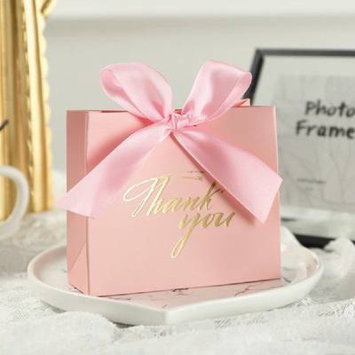 推荐25Pcs Pink Printing Souvenir Packaging Wedding Candy Box