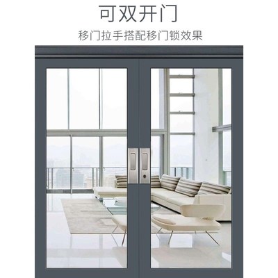 厨房卫生间推拉门锁专用平移门木门暗门锁带钥匙嵌入式拉手趟门锁