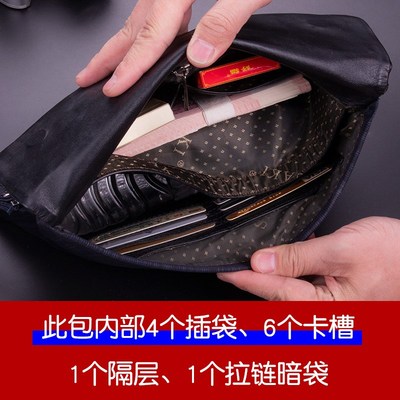 2025c新款男士手包帆布手拿包男款牛津布大容量翻盖手抓包时尚休