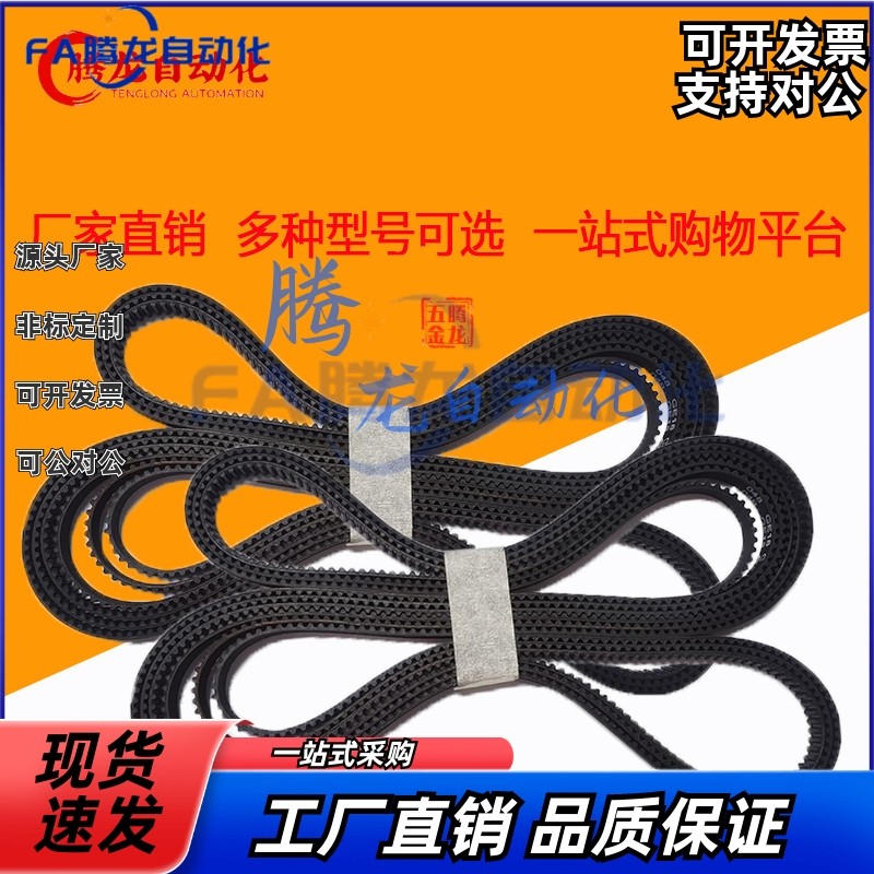 HTUN180/190/194/200/210/212/218/220/224/230/236S2M-40/Z60/10