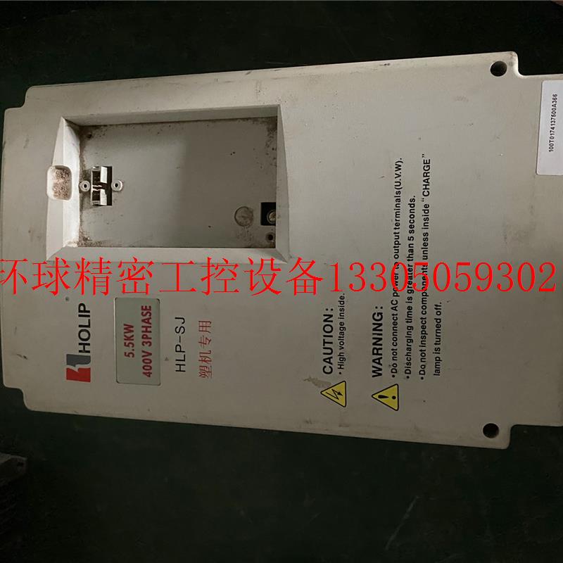 现货速发议价海利普变频器HLP-A HLPA01D543B 1.5KW 400V 功现货