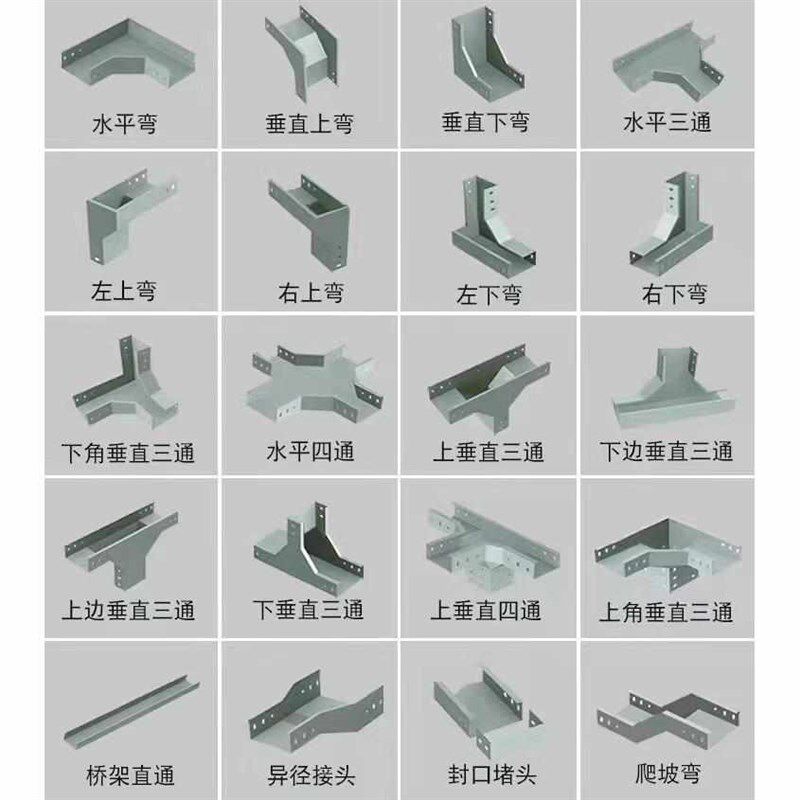 福建不锈钢桥架201/316不锈钢线槽不锈钢电缆桥架线槽式室外*