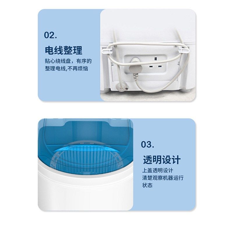 小型洗衣机家用租房单桶半自动宿舍迷你婴儿童宝宝洗袜子内衣裤机,生活电器,超声波迷你清洗机,淘宝优惠券,粉丝福利购,淘宝优惠卷