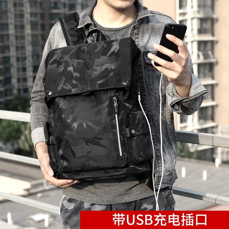迷彩双肩包男轻便防水大容量休闲旅行背包大学生书包男黑色背包潮