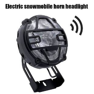 Front Headlight High Horn 推荐 Brightness Cycling