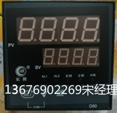 极速新疆虹润仪表HR-WP-XD921-000-19/19-T双萤幕显示温控仪