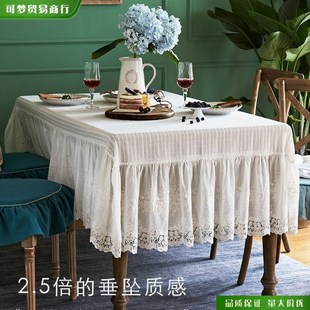 防水白色餐桌布蕾丝布艺法式 可梦 复古ins风圆桌布家用长方形茶