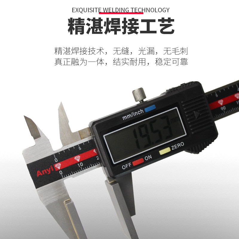 安一高精度宽量面数显宽口钢丝绳鸭嘴游标平面卡尺测弹簧0-150mm,农机/农具/农膜,播种栽苗器/地膜机,淘宝优惠券,粉丝福利购,淘宝优惠卷