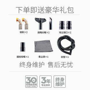 速发开槽机吸尘器大功率工业除尘器木工刨墙机打磨机布袋吹吸两用