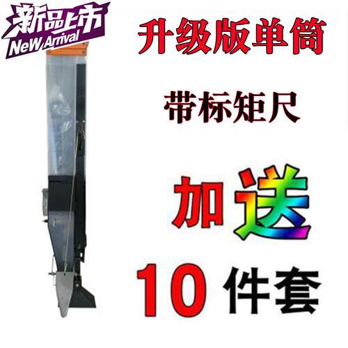 种机器型手动播种手or手动玉米大豆K黄器提点播神小种地播种