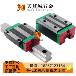 280 L400 H28 L100 L160 H42 H24 H33 340 替代导轨IAS01 L220