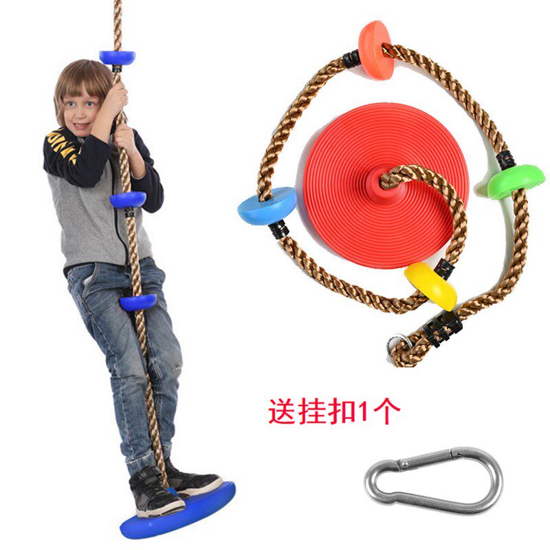 儿童攀爬绳室内户外玩具家用早教感统体能训配r荡秋千游乐设练备
