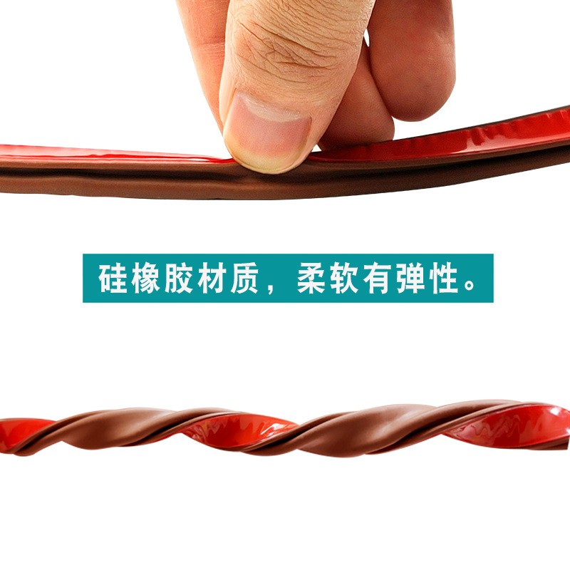 亚克力工字型防盗门硅胶密封条防撞条自粘型塑钢门窗窗户防风条