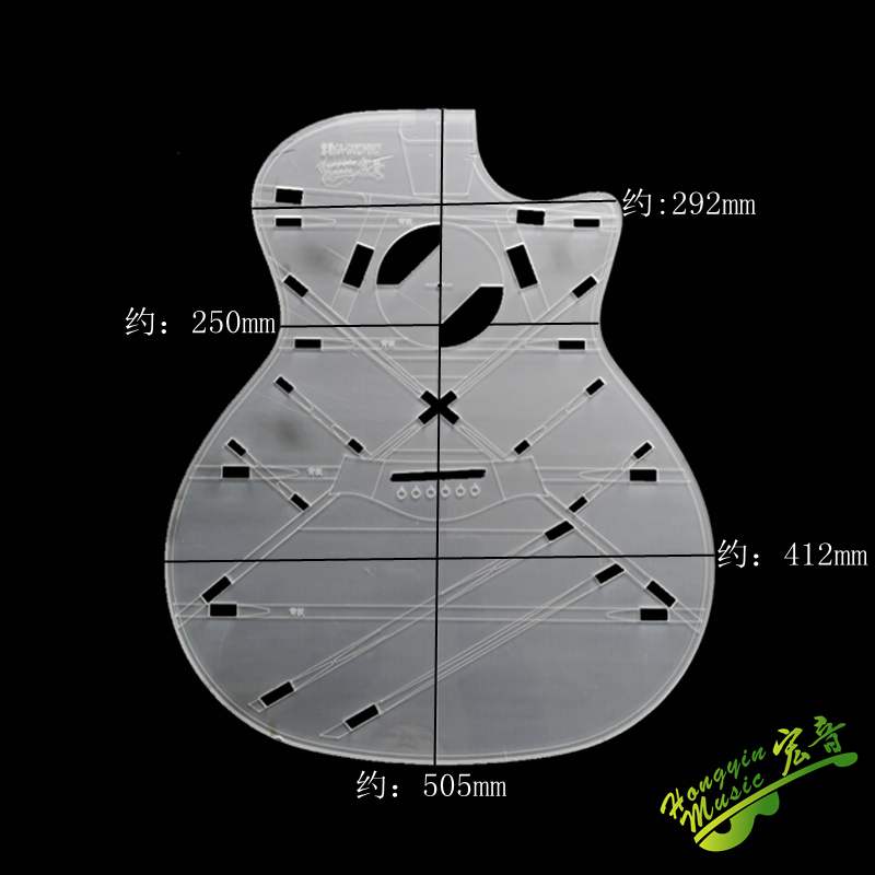 41寸ga形尖角缺角吉他制作民谣木吉他音梁孔琴码位置亚克力模板