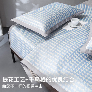 冰丝枕套一对装 夏季 凉席枕头套凉爽单个G透气家用儿童内胆套48x74