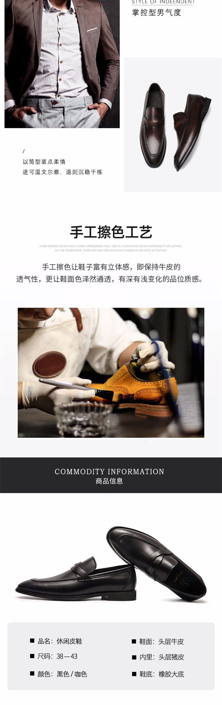 Шапочка для душа 欧洲站英伦风百搭商务真皮皮鞋男2023春秋季新款懒人透气乐福鞋男 Other