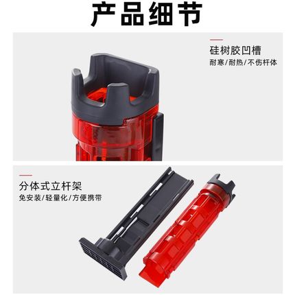 路亚钓箱立杆器竿插器插杆架y插竿桶竿架钓鱼桶路亚明邦多功能配